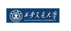 西安交通大學(xué)