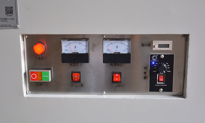 桌面式手機數據線粘接UV固化機.jpg 桌面式手機數據線粘接UV固化機.jpg