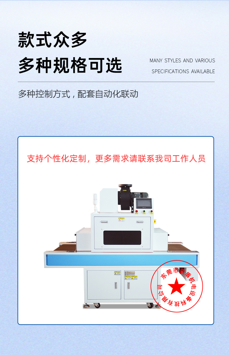 互友6KW兩組燈_05.jpg
