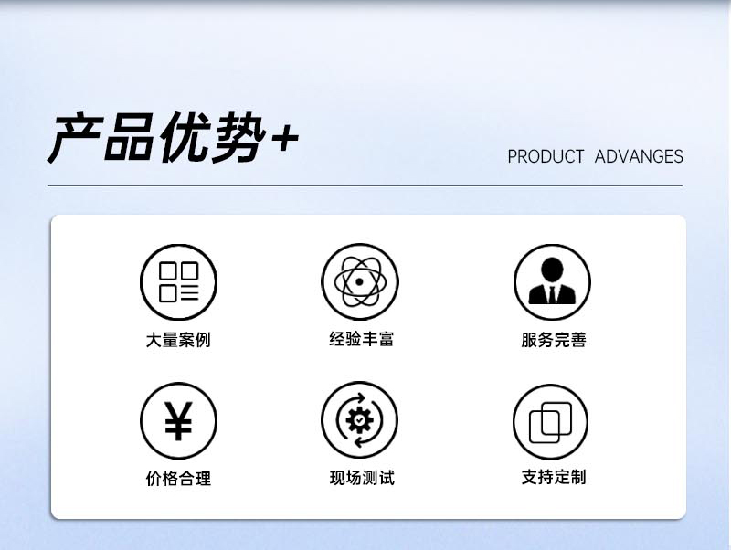 UVLED固化機爐蓋_02.jpg